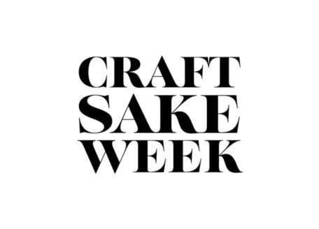 Craft Sake Week 東北 2018