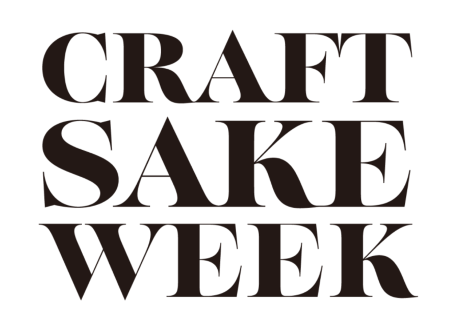 CRAFT SAKE WEEK 2020開催延期のお知らせ