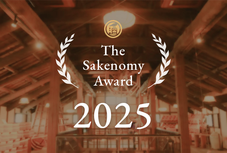 株式会社 JAPAN CRAFT SAKE COMPANY