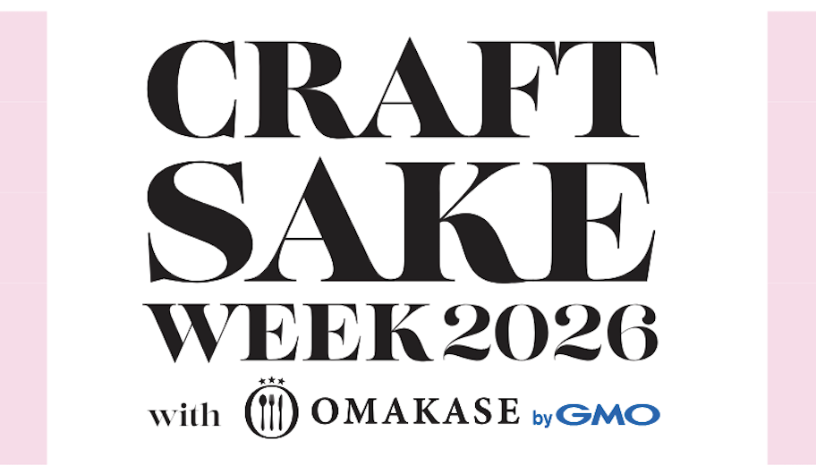 株式会社 JAPAN CRAFT SAKE COMPANY